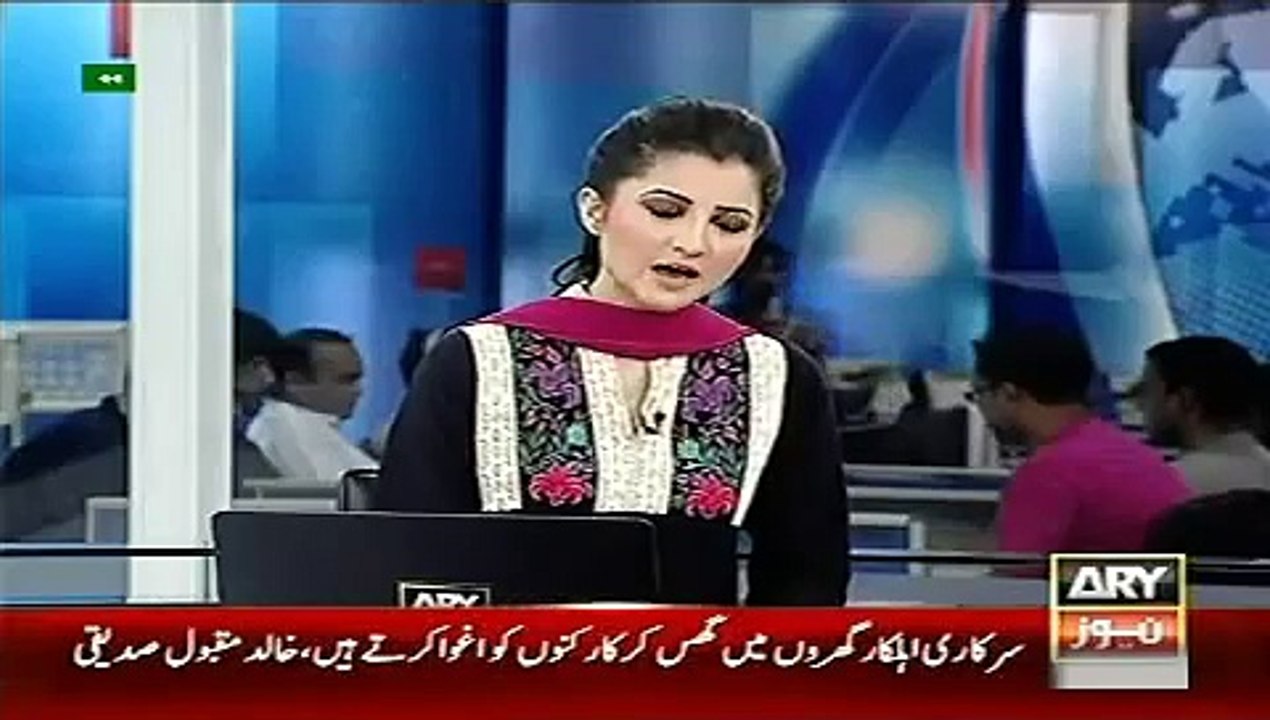 ARY News Headlines 4 June 2015_ Latest News Pak...