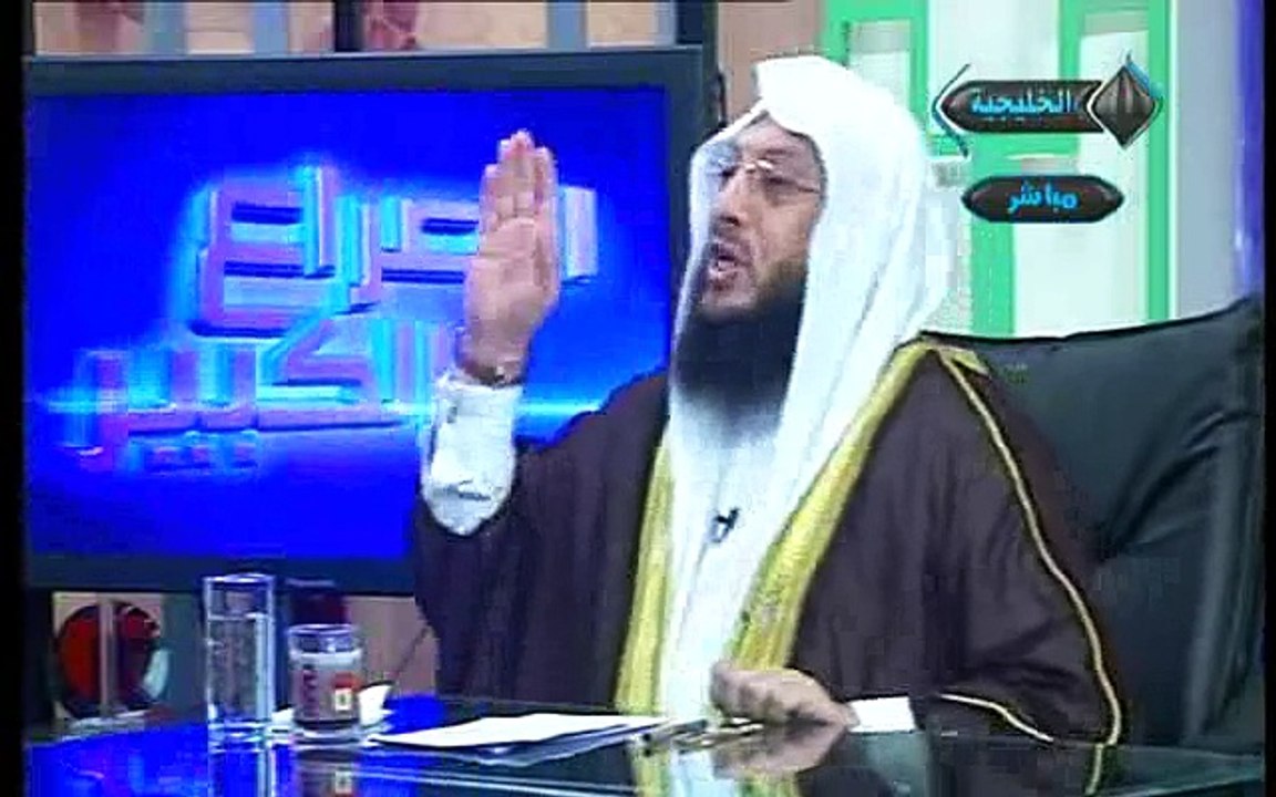 فتنة المال   الشيخ محمد بن عبد الملك الزغبي
