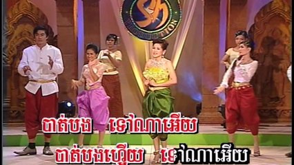 Khmer Wedding Song: Meng Keo Pichenda n Sithol_ស្នេហ៏ឩត្តម្ភ