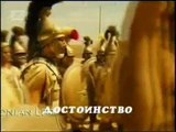 Macedonia Braniteli Dostoinstvo Zakletva - Makedonsko bratstvo - Macedonian brotherhood