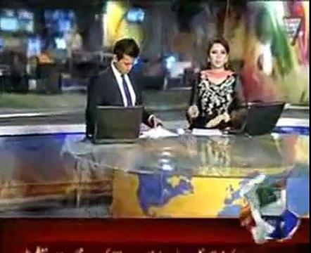 Geo News Headlines 4 June 2015- ARY News THE News Updates 4-6-2015