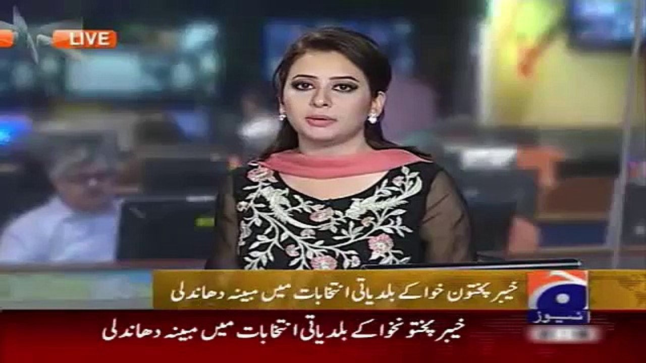 Geo News Headlines 4 June 2015_ Big Strikes Against Local Body LB Elections 2015