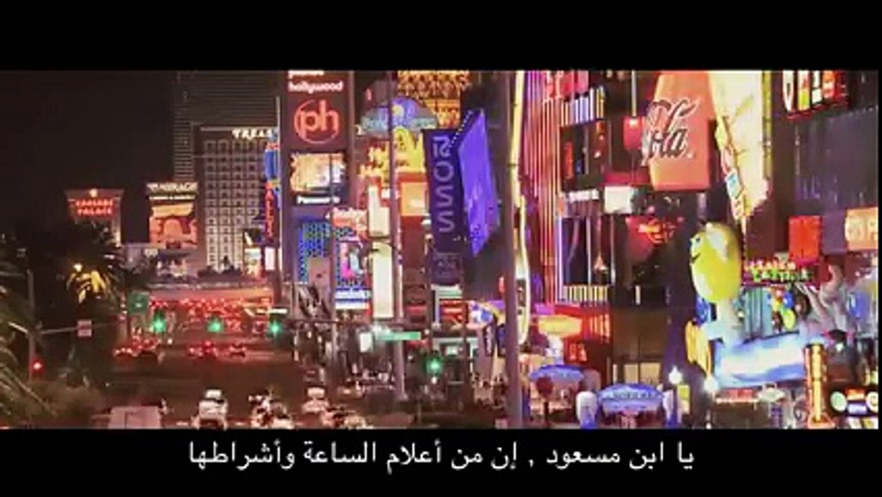 Unbelievable miracles of Prophet Muhammad foretelling the signs of the last day