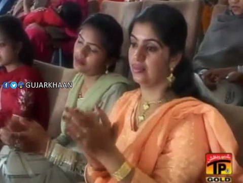 Aa We Jani Ral Mil K Julan Gujar Khan | Latest Pothwari Song 2015 | Gujar Khan