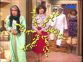 مسلسل خالتي قماشة - الحلقة  14