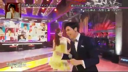 AKB48 乃木坂46 郷ひろみ 白石麻衣 西野七瀬 「誘われてフラメンコ」