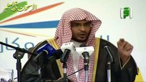 هذا مما تنعقد عليه أنامل الصالحين - الشيخ صالح المغامسي