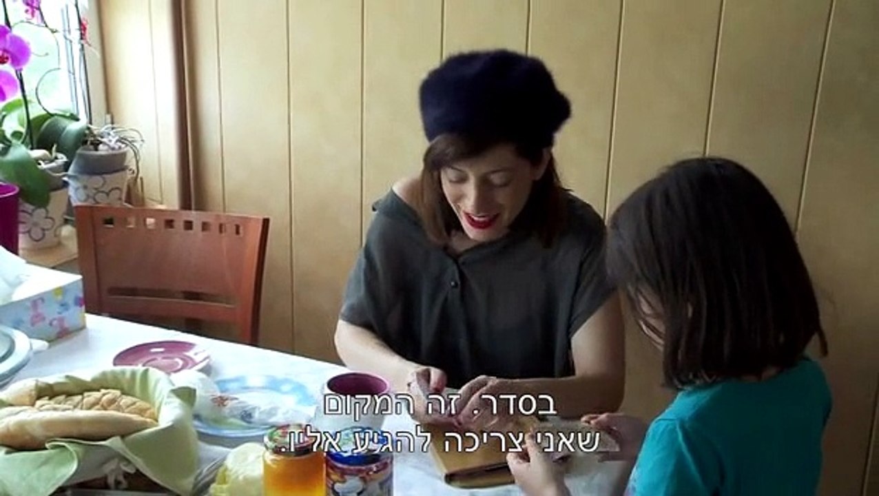 גולשי ספות עונה 2 פרק 26 לצפייה ישירה בלעדית עב...