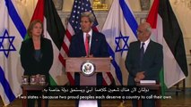 Ask Us Anything: Middle East Peace Process