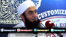 Allah K Rastay Main Kharch Karnay Ki Fazilat - Molana Tariq Jameel