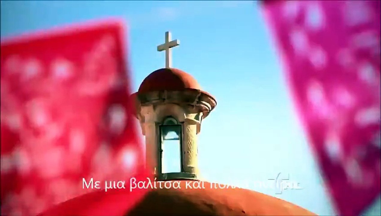 Mία υπηρέτρια στο Μανχάταν