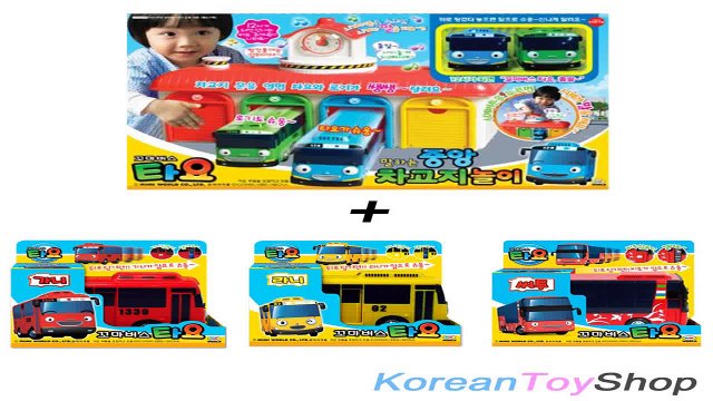 Tayo the Little Bus Garage Disney Pixar Cars - тайо маленький автобус Игрушки 타요 꼬마버스 타요 중