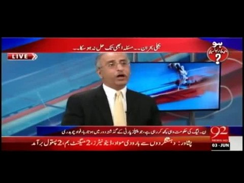 فوادچوہدری کا پرویزرشیدکے لیے پیغام’’کوئی شرم ہوتی ہے،کوئی حیا ہوتا ہے‘‘