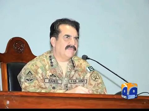 Pakistan Kashmir inseparable COAS - Geo News Headlines 4 June 2015