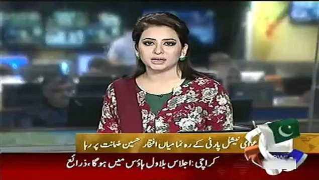 Geo News Headlines 3 June 2015_ News Pakistan Today Updates of Mian Iftikhar Cas