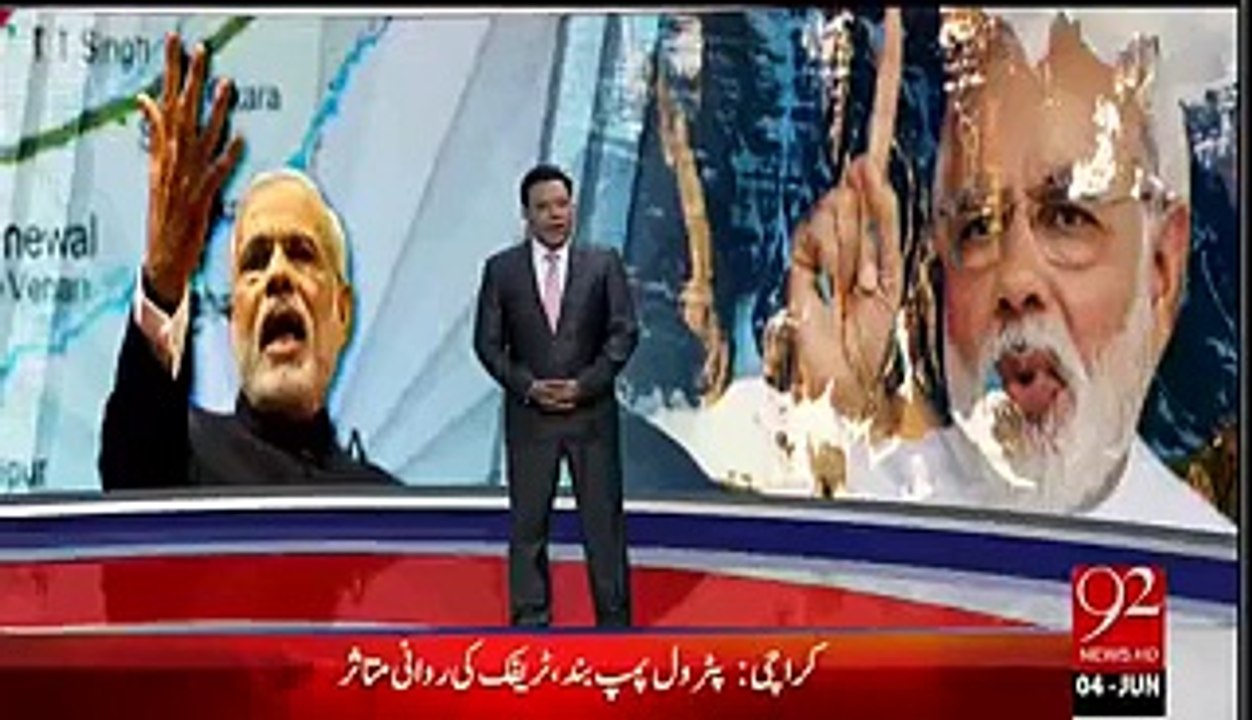 A video about Modi blunders