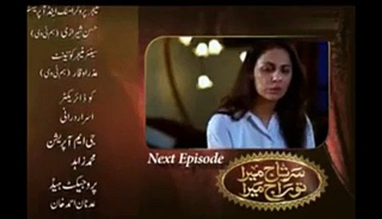Surtaj mera to raaj mera next ep promo