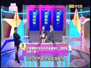 歡樂智多星 20150519