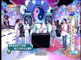 綜藝大熱門-20150519