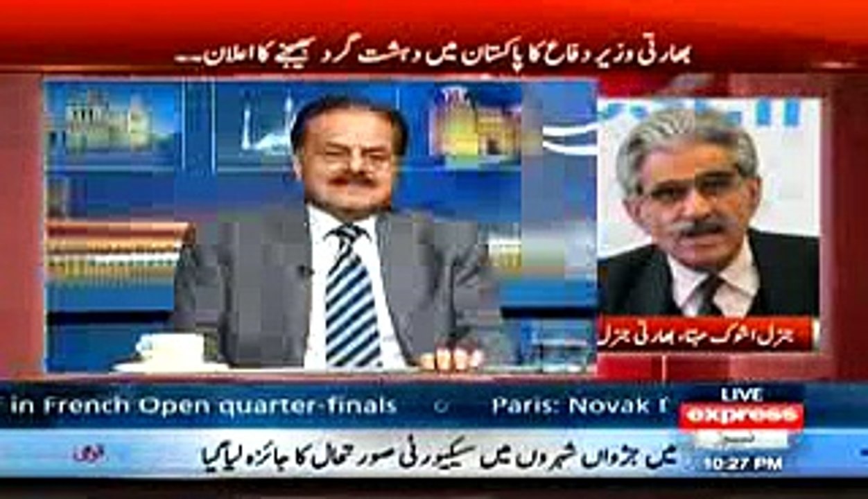 Kal Tak 3 June 2015
