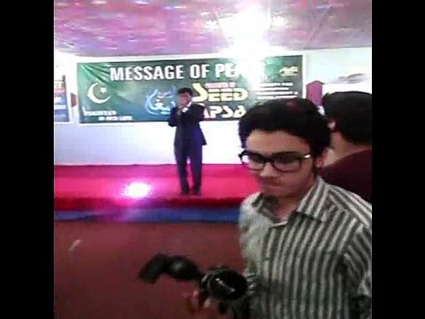 Muhammad Ans Rizwan is studying in Pakistan House of Knowledge Dinga with peace conf