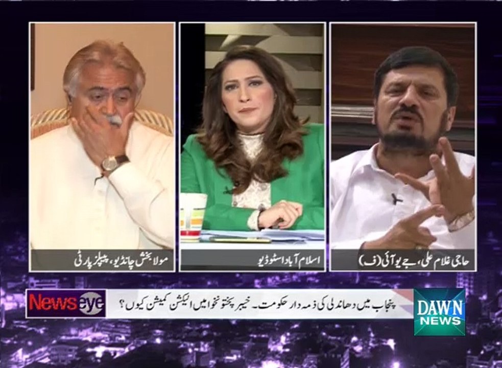 NewsEye - June 03, 2015