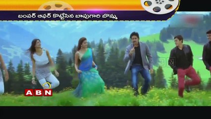 Pranitha to romance with Mahesh babu in Brahmotsavam (04-06-2015)