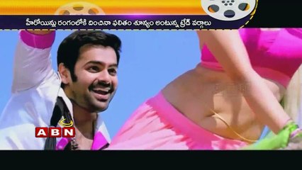 'Pandaga Chesko' A Huge Disaster (04-06-2015)