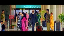 ARY Films Releases First Trailer Of Yasir Nawaz’s ‘Wrong Number’