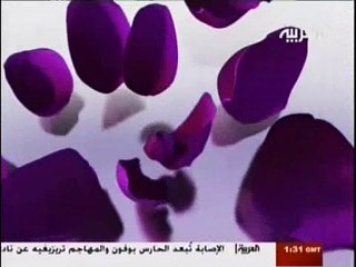 مسلسل عودة ابو تايه تقريرسعودالخلف