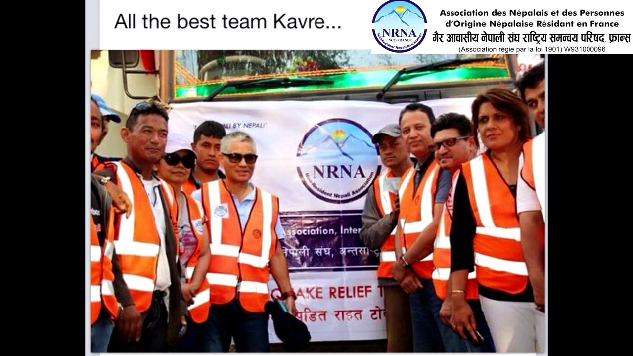 Nepal earthquake documentry for nrna