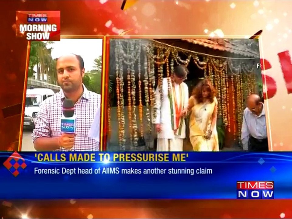 Another claim by Sudhir Gupta