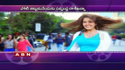 Rashi Khanna to lose weight for movie chances (04-06-2015)