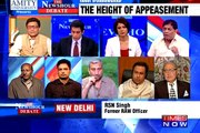 The Newshour Debate: #PakFlagFan: NC competing to appease separatists?