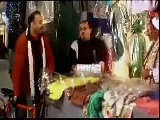 مقطع مضحـك - اللمبي