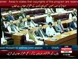 President Mamnoon Hussain addresses the Joint session of Parliament