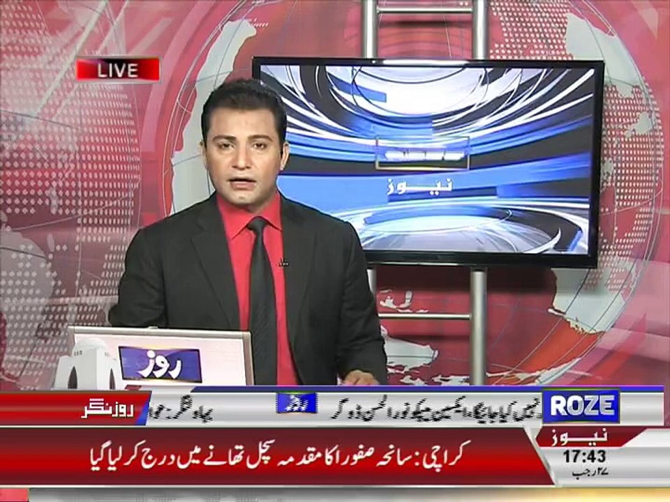 Syed Aamir Shah 18th Report on Nazir Sabir (Climber Mount Everest)...