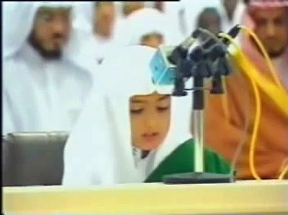 Quran Recitation - Child