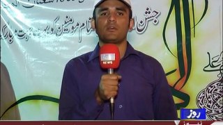 Syed Aamir Shah 20th Report on Shab-e-Barat