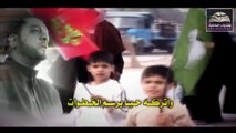 نشيد الحزن - الشيخ حسين الأكرف