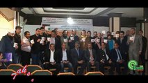 تحيه الى الشباب العربى والفلسطينى من المهندس أحمد تحسين من دورة عمان الاولى