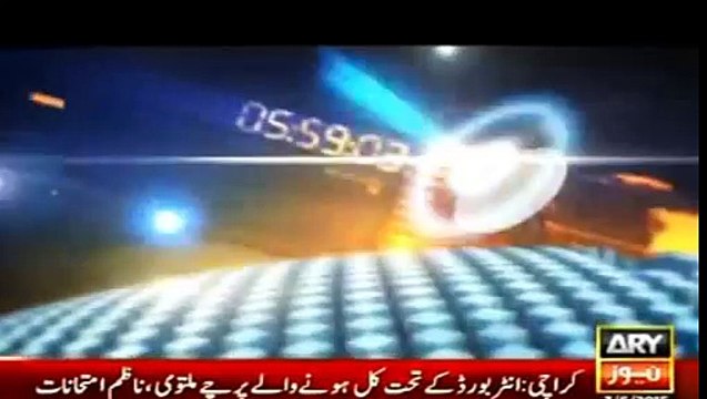 ARY News Headlines 4 June 2015- Geo News Dawn News Updates 4-6-2015