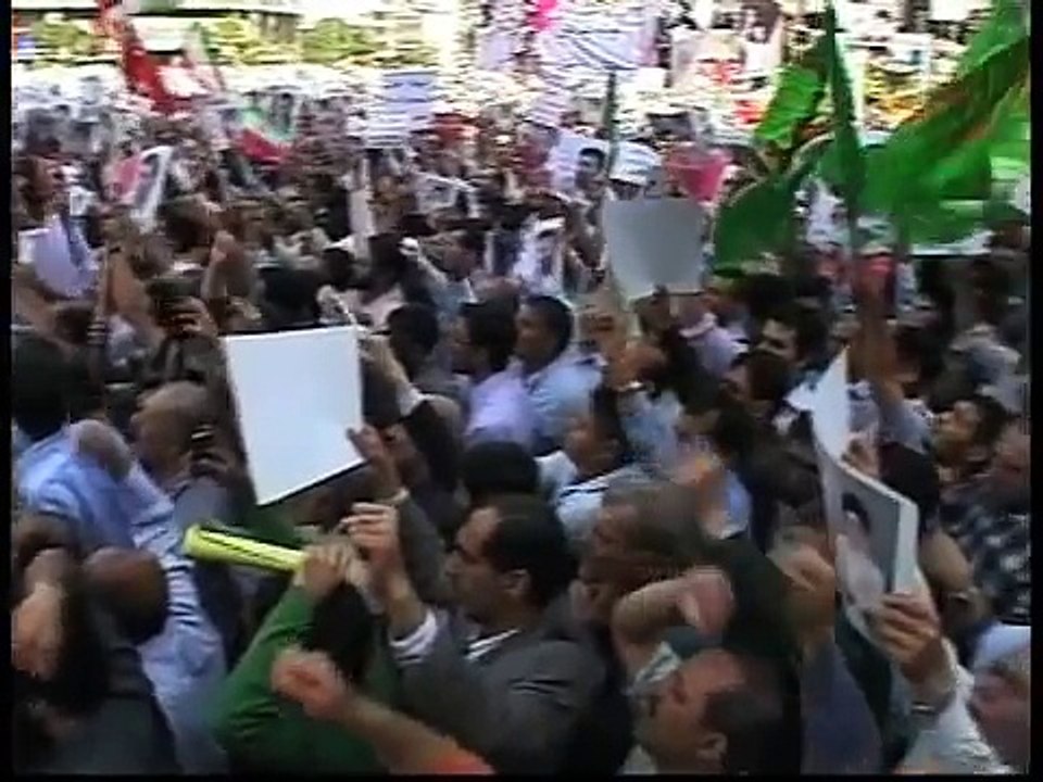 Review of Irans Situation on Urdu VOA