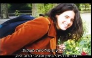 Ayelet Shaked - Nationalist Right-wing politician in Israel (far-right extremist Israeli)