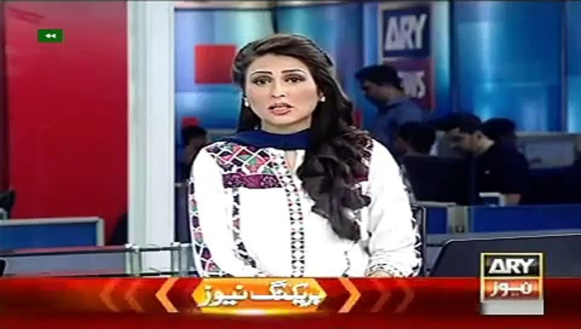 ARY News Headlines 4 June 2015_ Latest News Pakistan MQM Protest in Hyderabad