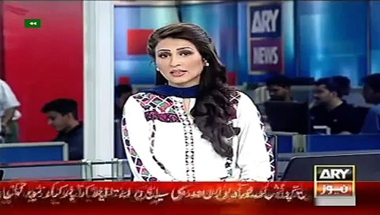 ARY News Headlines 4 June 2015_ Latest News Pakistan PTI Leader Ali Ameen Case U