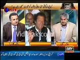 PTI Lawyer Pirzada Rejected Imran Khan's List of Witnesses and Made His Own - Rauf Klasra