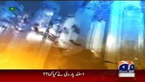 Geo News Headlines 3 June 2015_ 0000 News Pakistan Today 3rd June 2015