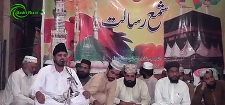 Samny Ho Agar Ruey Khair Ulbashar By Mohammad Tahir Zubair Naqshbandi At Mehfil Shamma Risalat