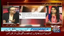 Dr. Shahid Masood's Latest Response on 35 Puncture Issue
